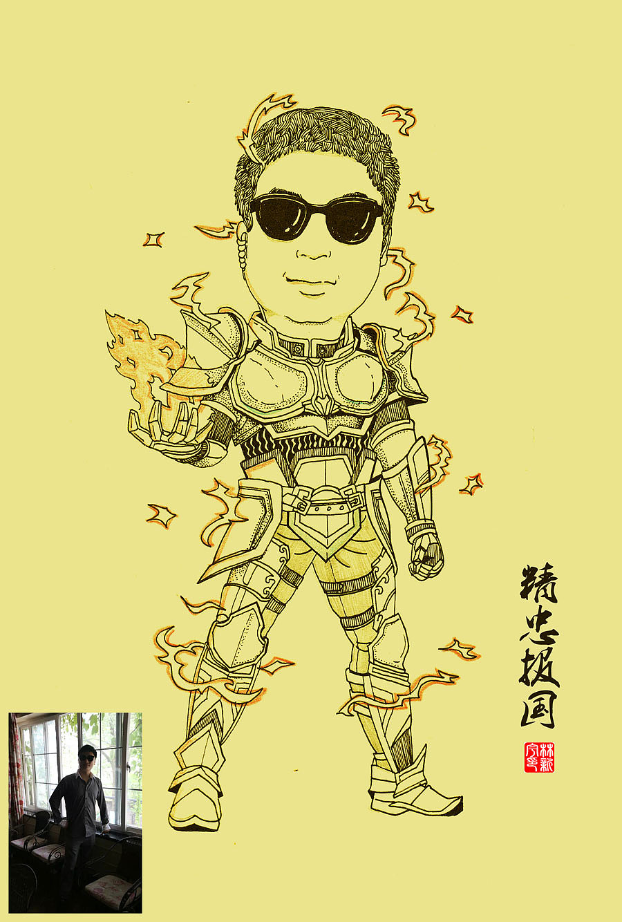手绘小伙伴们（图ZMzM3OTIzNjQ=） - 商业插画 - 站酷设计师熊猫一只hz原创素材 - 站酷ZCOOL