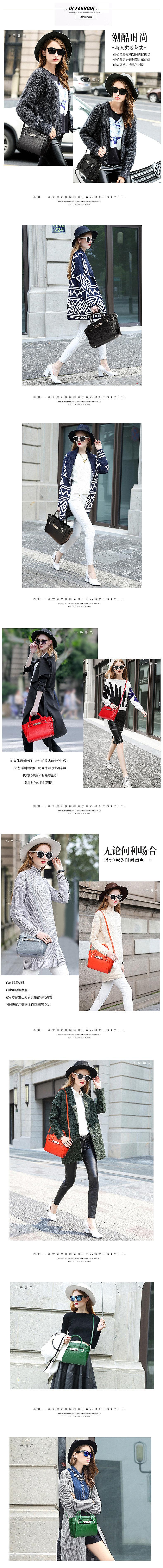 商城头层牛皮女包详情