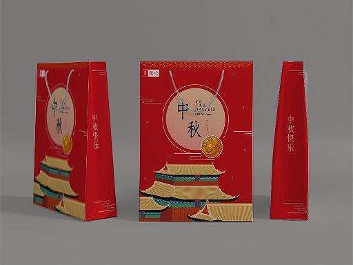 包装盒设计中秋