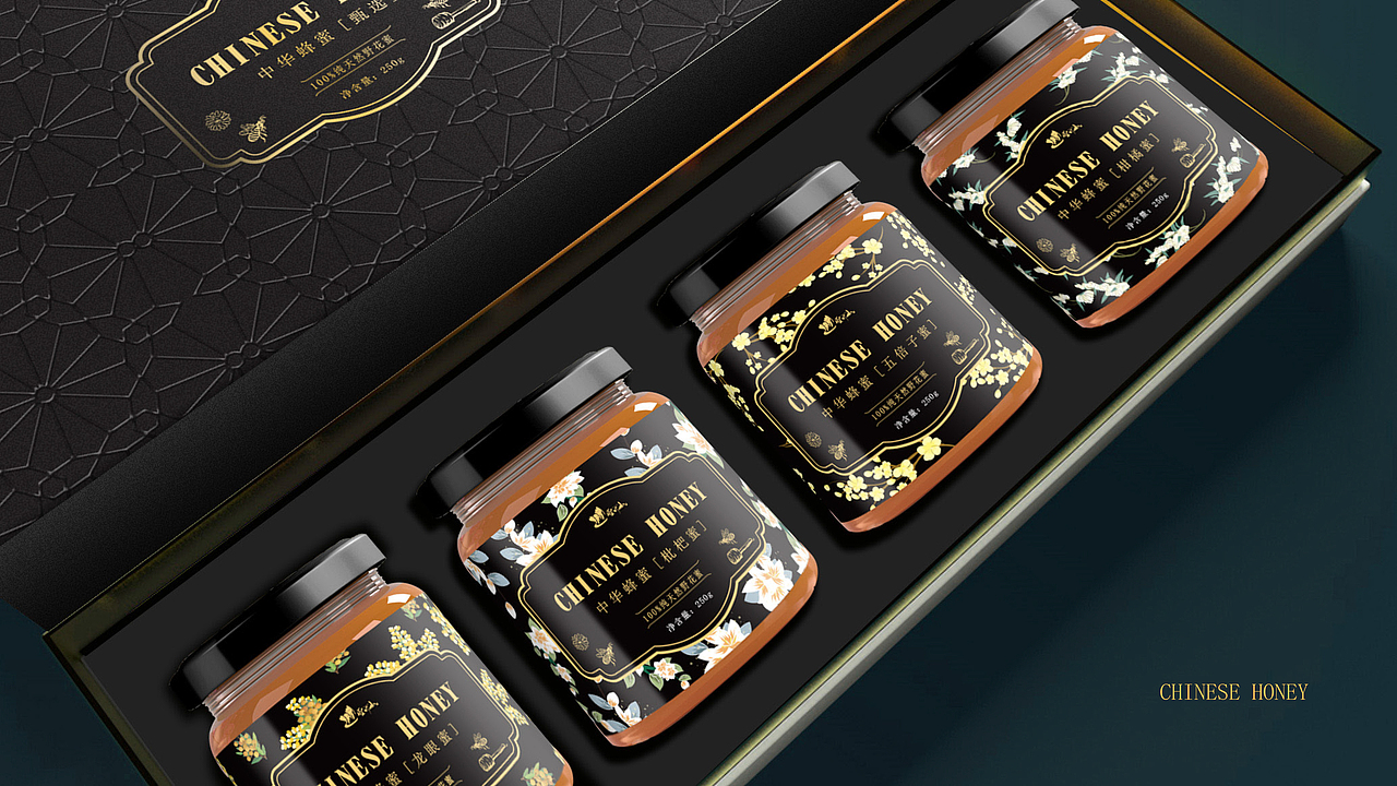 产品升级设计案例 | 来自深山里的中华好蜂蜜