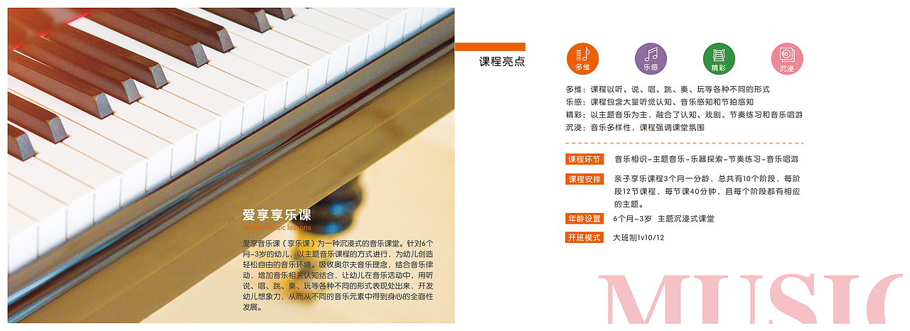 作品集-3（圖ZMjkzMDg4NDA4） - 其他平面 - 站酷設(shè)計(jì)師王叮叮的饅頭鋪?zhàn)釉瓌?chuàng)素材 - 站酷ZCOOL