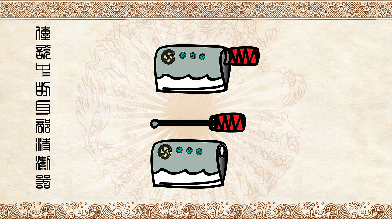 耳部清潔器（圖ZNTE0NzY0） - 其他 - 站酷設(shè)計師ANKEY原創(chuàng)素材 - 站酷ZCOOL