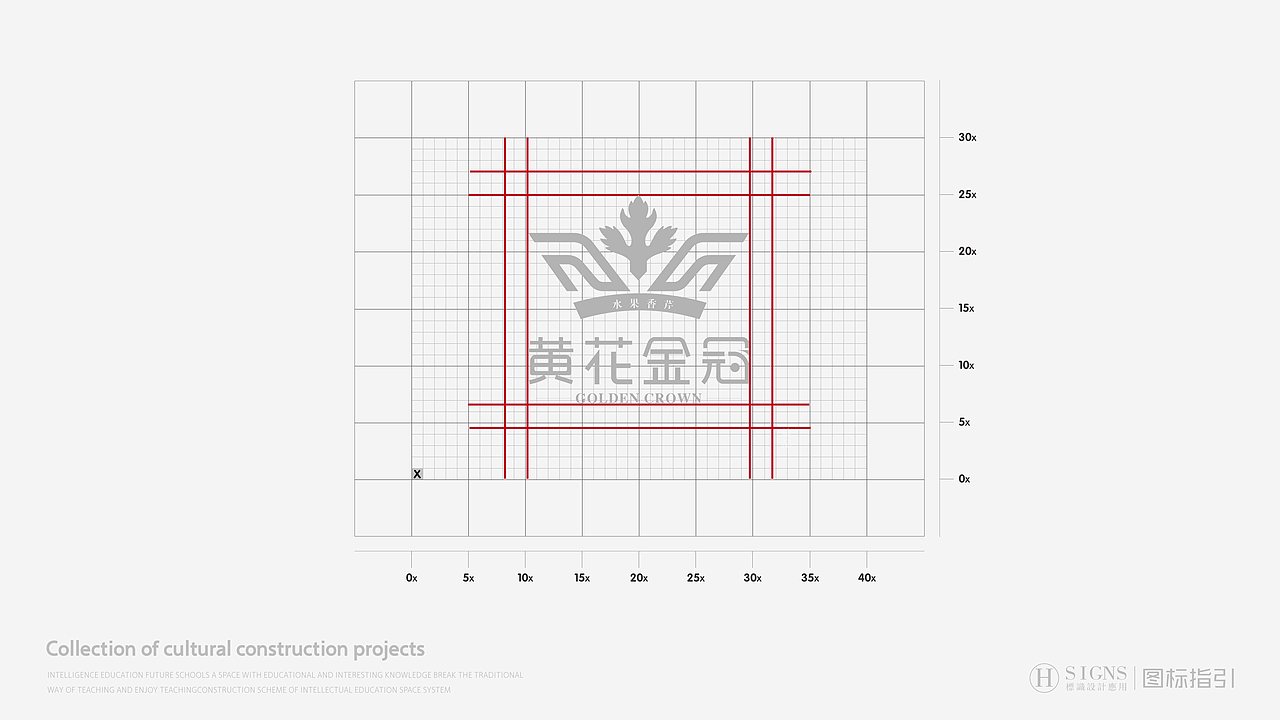 蔬菜品牌logo（图ZMjc5OTkxNjYw） - 品牌 - 站酷设计师邹句多原创素材 - 站酷ZCOOL