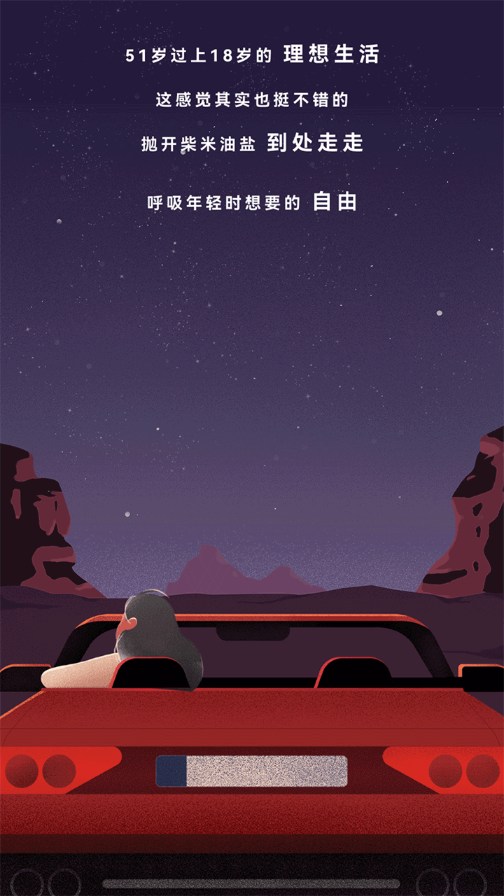 【公众号设计】佳叽3.8妇女节-你值得每一寸光的簇拥（图ZMjkxNTM5MTQ0） - 宣传物料 - 站酷设计师佳叽Jargee原创素材 - 站酷ZCOOL