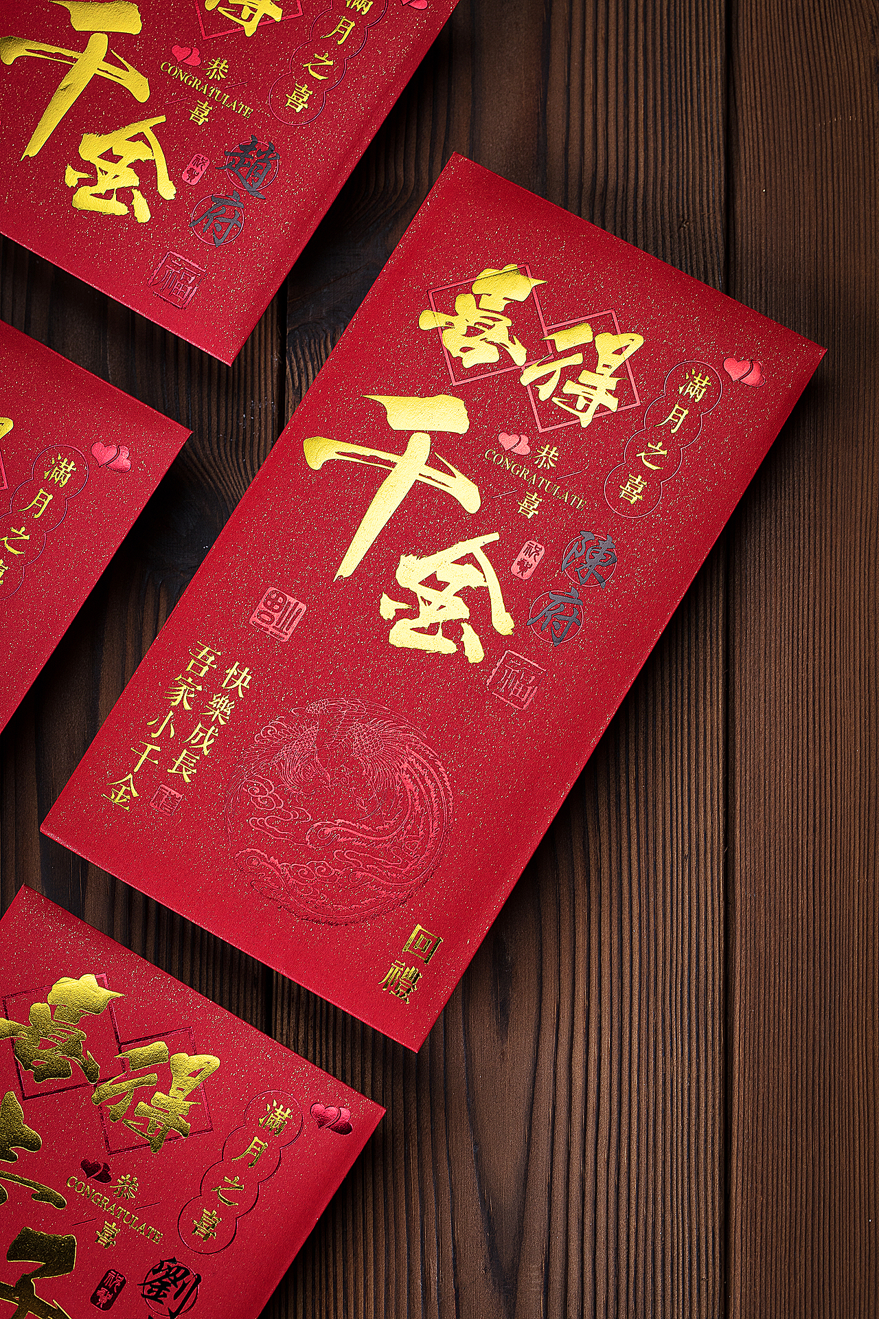 红包拍摄 喜庆红包拍摄