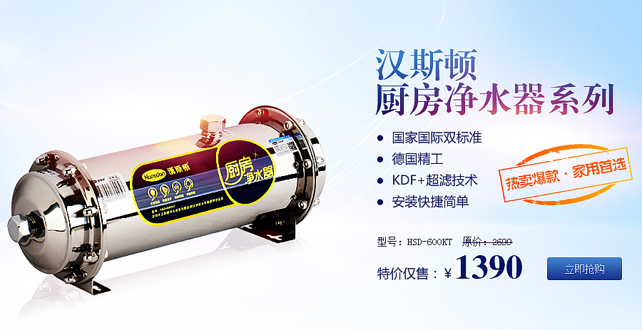 天猫/淘宝店铺页面装修设计 网页设计 活动页面设计 网页排版设计（图ZMTg0Njg5MDQ=） - 电商 - 站酷设计师meilidehuiyi原创素材 - 站酷ZCOOL