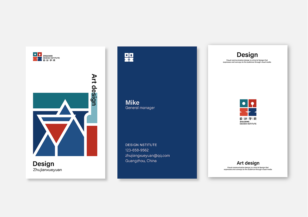 品牌设计（图ZMTgzMjE3NDcy） - 品牌 - 站酷设计师sgcasushshcsa原创素材 - 站酷ZCOOL