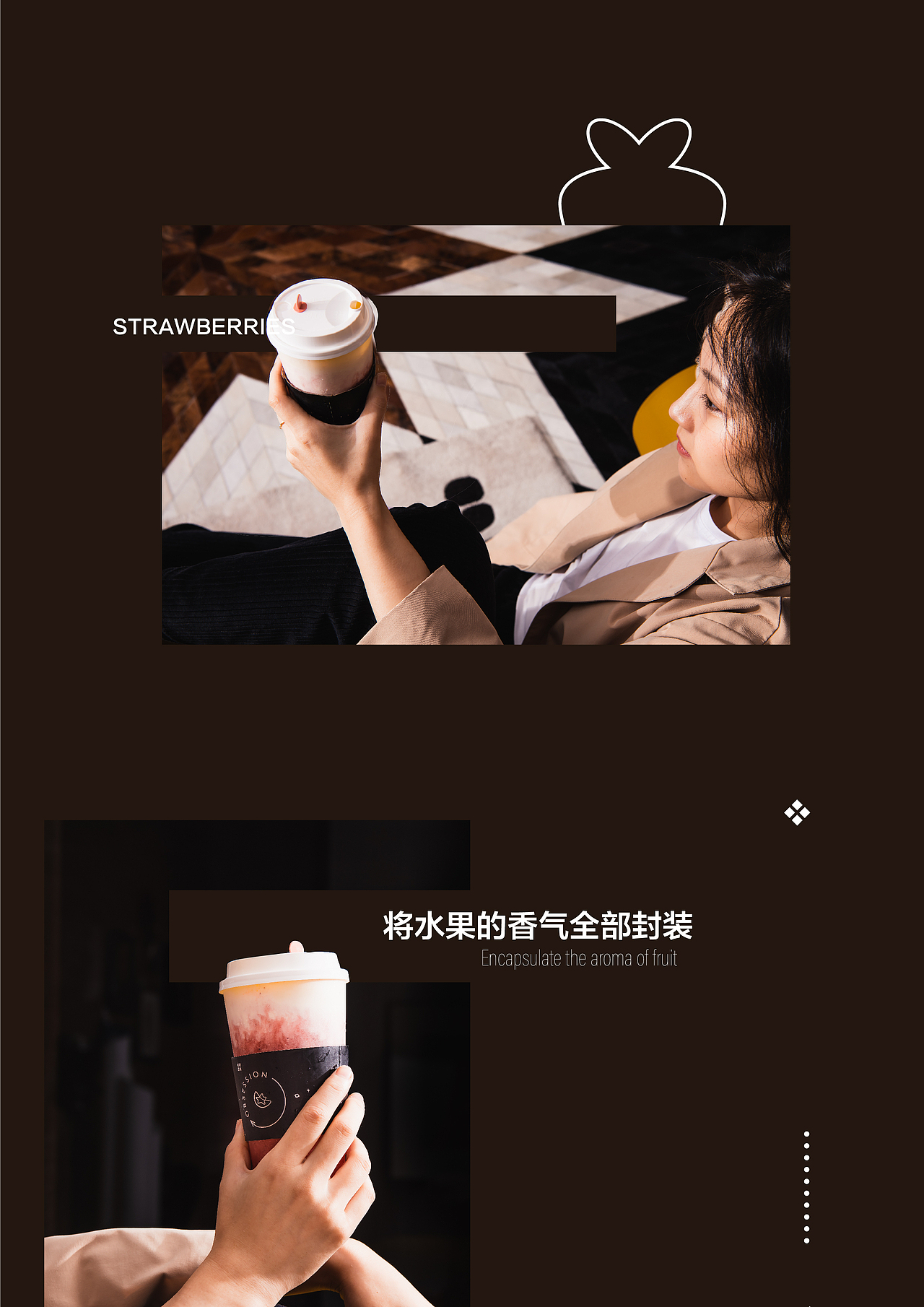 公众号文章推送/碎碎念茶/宇宙撸猫工作室（图ZMTkwNjQ1OTQ4） - 产品摄影 - 站酷设计师Newuniverse视觉原创素材 - 站酷ZCOOL