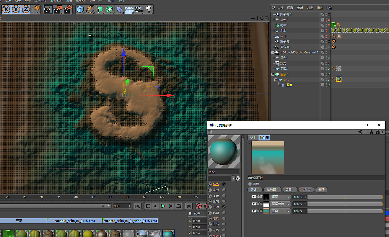 用C4D制作属于自己的岛屿吧！(内含傻瓜教程)（图ZNjAzMjUzMjg=） - 场景 - 站酷设计师wewq123原创素材 - 站酷ZCOOL