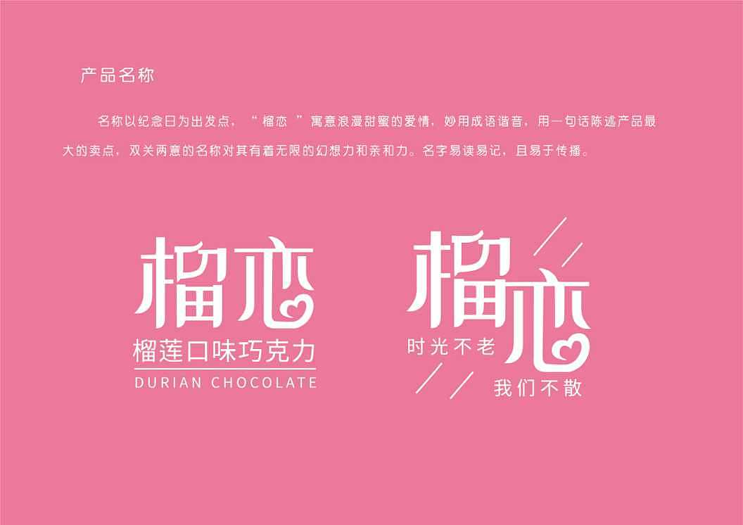 食品包装（图ZMTk2Mjc2MzM2） - 包装 - 站酷设计师广州巨灵设计原创素材 - 站酷ZCOOL