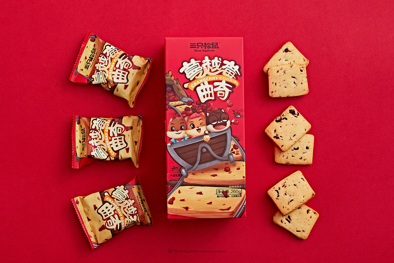 【三只松鼠·曲奇系列】零食包装（图ZMTcxNjU1NjA4） - 包装 - 站酷设计师小狼君LangcerLee原创素材 - 站酷ZCOOL
