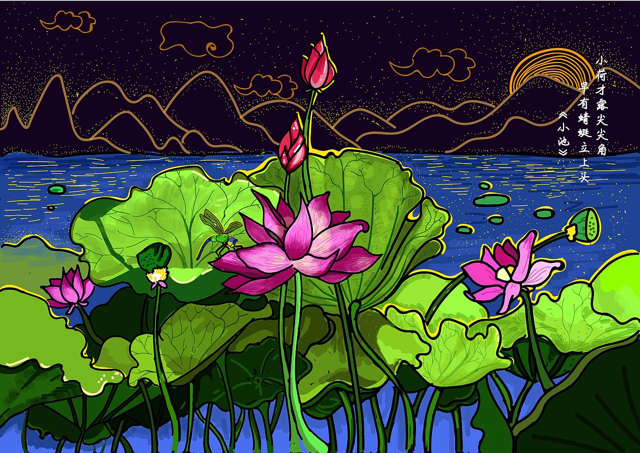 《小池》描绘夏天的景象,湖边的一阵凉爽微风还有扑鼻而来的荷花香味