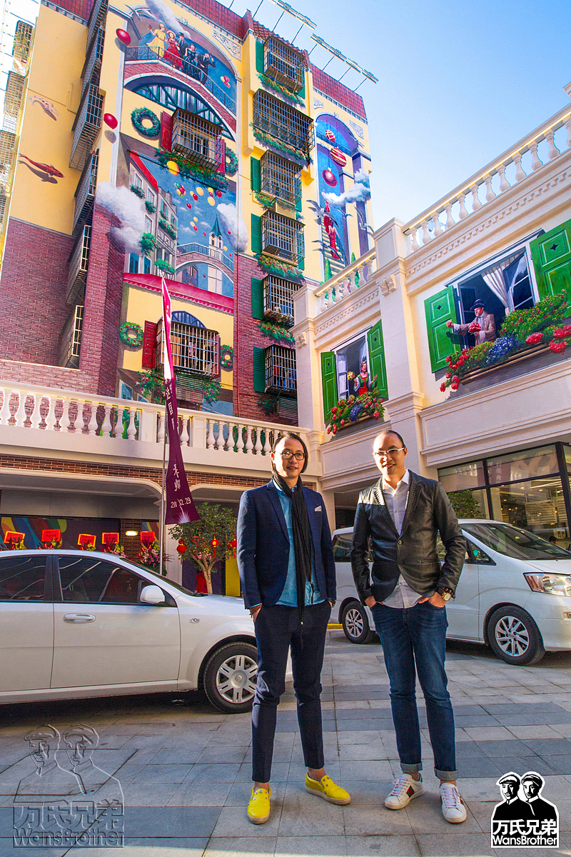 珠海最大的3d画、3d壁画—来魅力壁画村（万氏兄弟出品（图ZMTAxODY4ODU2） - 新锐潮流插画 - 站酷设计师3d画3d壁画3d地画原创素材 - 站酷ZCOOL