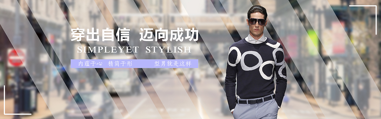 BANNER（图ZMTE4OTQwNjI0） - 运营设计 - 站酷设计师嘲人00原创素材 - 站酷ZCOOL