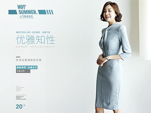 444（个人主页-ZMzUwMzkwNzI=） - 海报 - 站酷设计师初学者丶原创素材 - 站酷ZCOOL