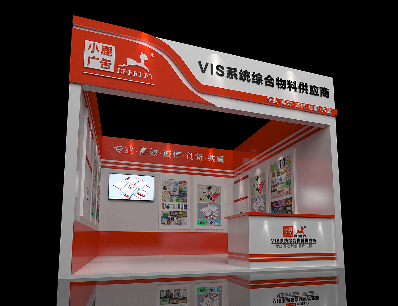 展览展示（图ZMTgxNzM4NjI0） - 展陈设计 - 站酷设计师会隐形的异能人原创素材 - 站酷ZCOOL