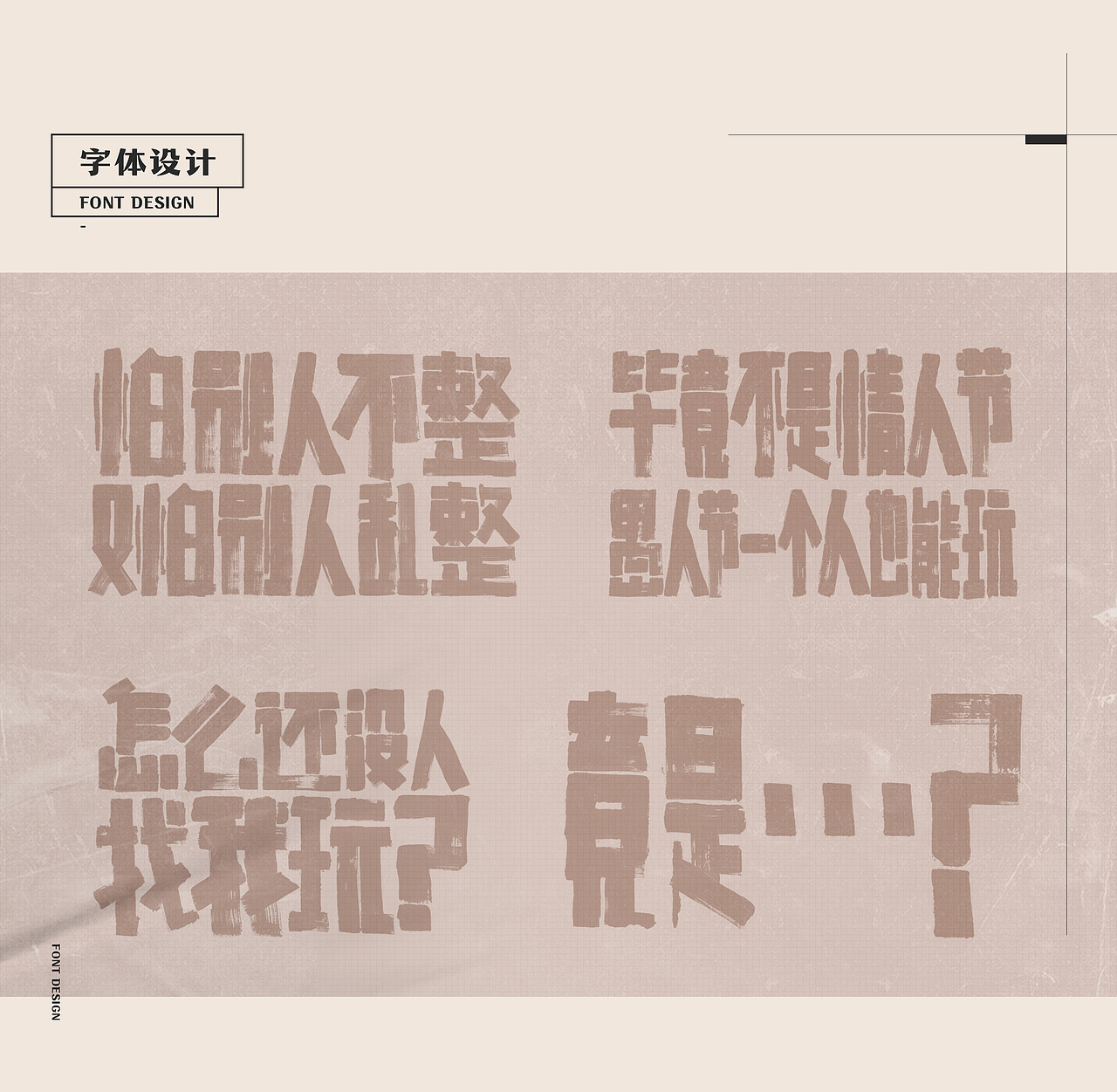 荒野乱斗×鲸智 2021设计合集（图ZMjg4MTEyNDYw） - 海报 - 站酷设计师鲸智原创素材 - 站酷ZCOOL