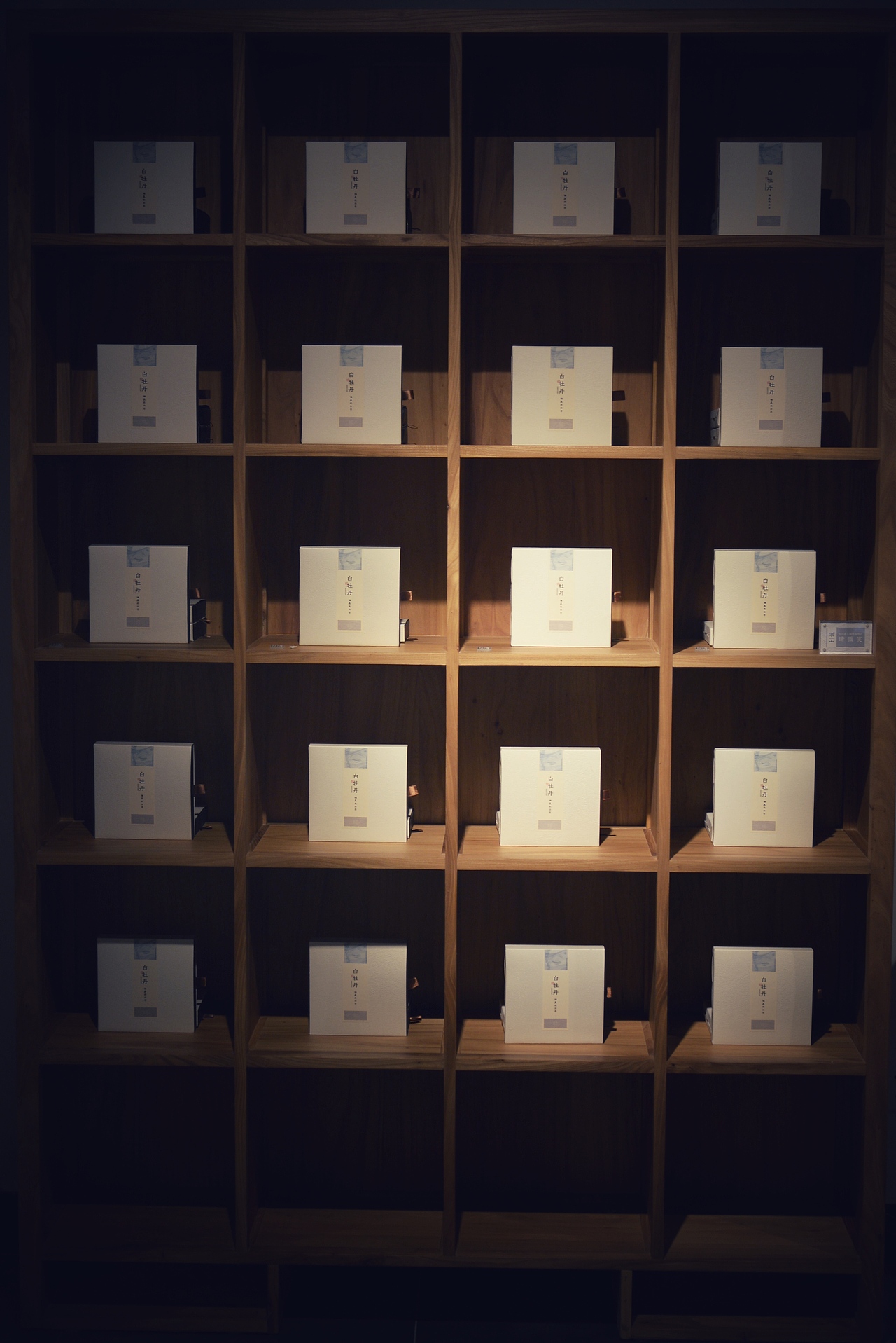 南京【南山茶舍】茶空间设计及产品设计（图ZNjY0MzYwNDQ=） - 家装设计 - 站酷设计师JeHUty原创素材 - 站酷ZCOOL