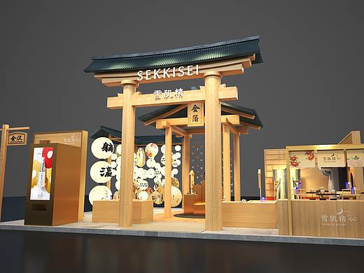 化妆品展陈