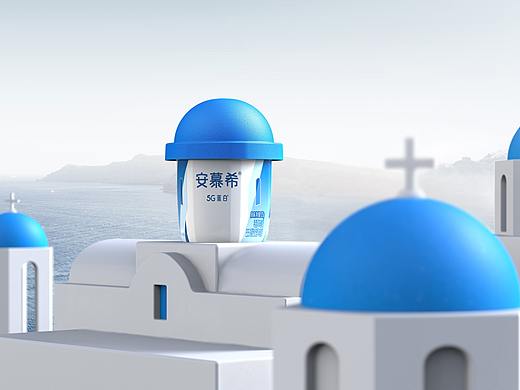 安慕希x热浪 | 安慕希5G蛋白勺吃酸奶“反倒有型”