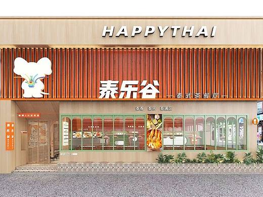 泰国菜餐厅（个人主页-ZNjcyMDMyMTI=） - 酒店餐饮设计 - 站酷设计师MrYong114原创素材 - 站酷ZCOOL