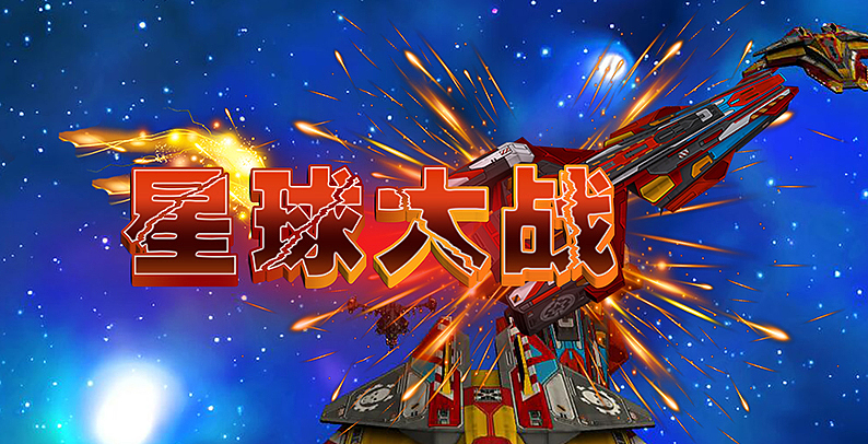 游戏UI（图ZMTIzNDMzMTU2） - 宣传片 - 站酷设计师catturna原创素材 - 站酷ZCOOL