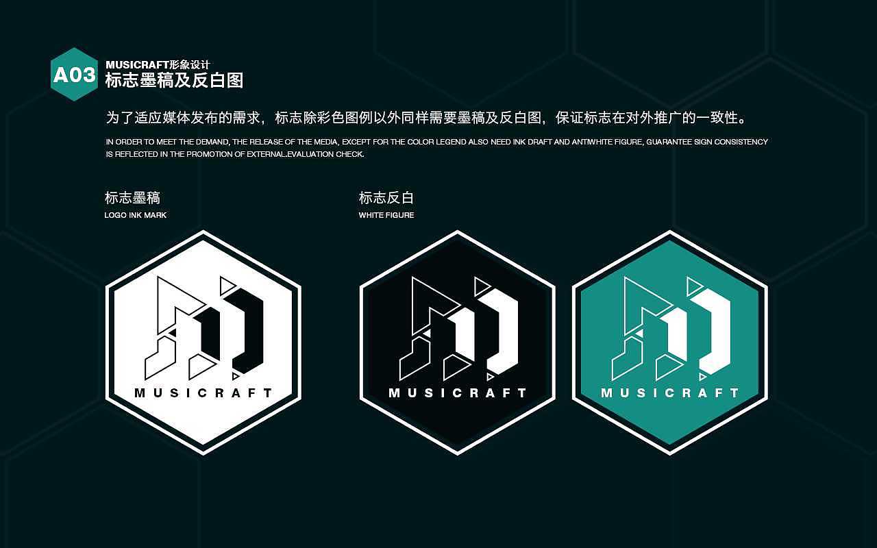 个人作品（图ZMTI5MTkxNzQw） - 其他UI - 站酷设计师听者设计原创素材 - 站酷ZCOOL