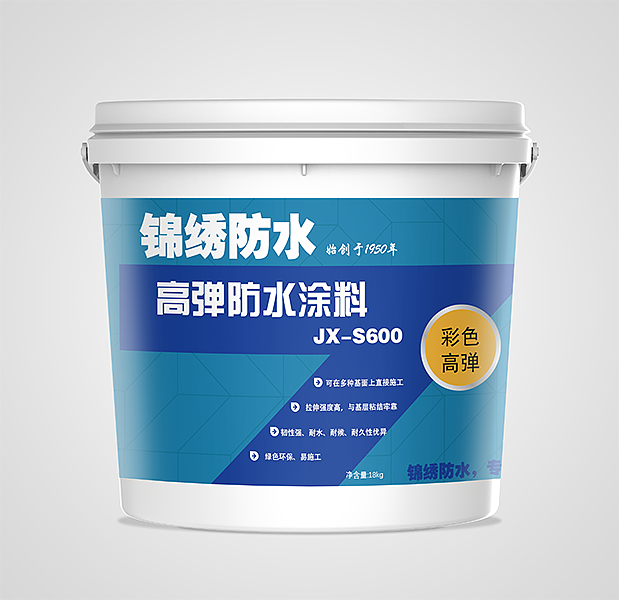 涂料包装（图ZMjMzMzcwOTgw） - 包装 - 站酷设计师涂明明原创素材 - 站酷ZCOOL