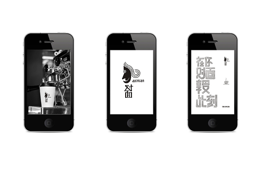 对面（图ZMTkyMDA5NjA=） - Logo - 站酷设计师懒羊可乐原创素材 - 站酷ZCOOL