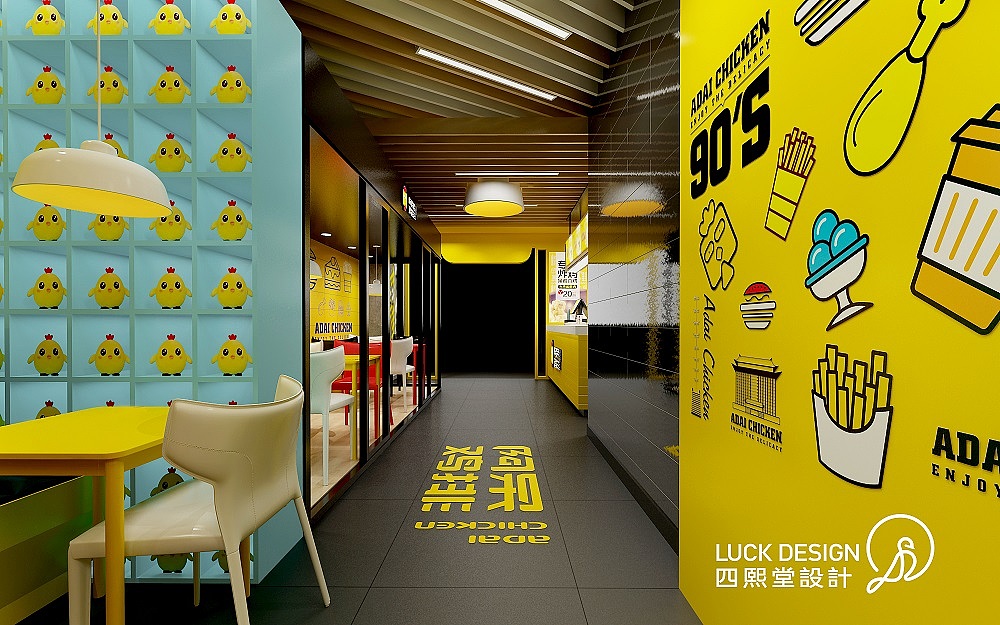 阿呆炸鸡品牌策划（图ZMTk3MDkwOTAw） - 品牌 - 站酷设计师四熙堂品牌设计原创素材 - 站酷ZCOOL