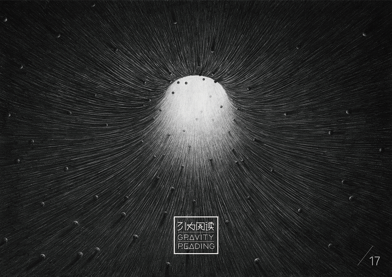 一个关于阅读的公益项目标志（图ZNDMxMzk3OTI=） - Logo - 站酷设计师韦华设计原创素材 - 站酷ZCOOL