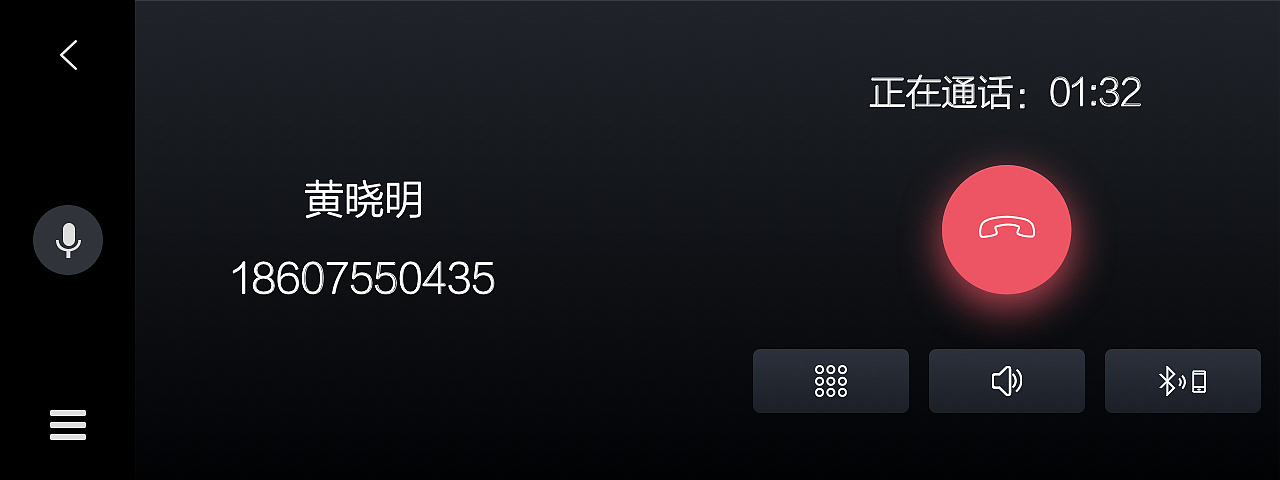 S802智能后视镜（图ZMTg1MzQ3MzY4） - APP界面 - 站酷设计师zzl龙龙原创素材 - 站酷ZCOOL