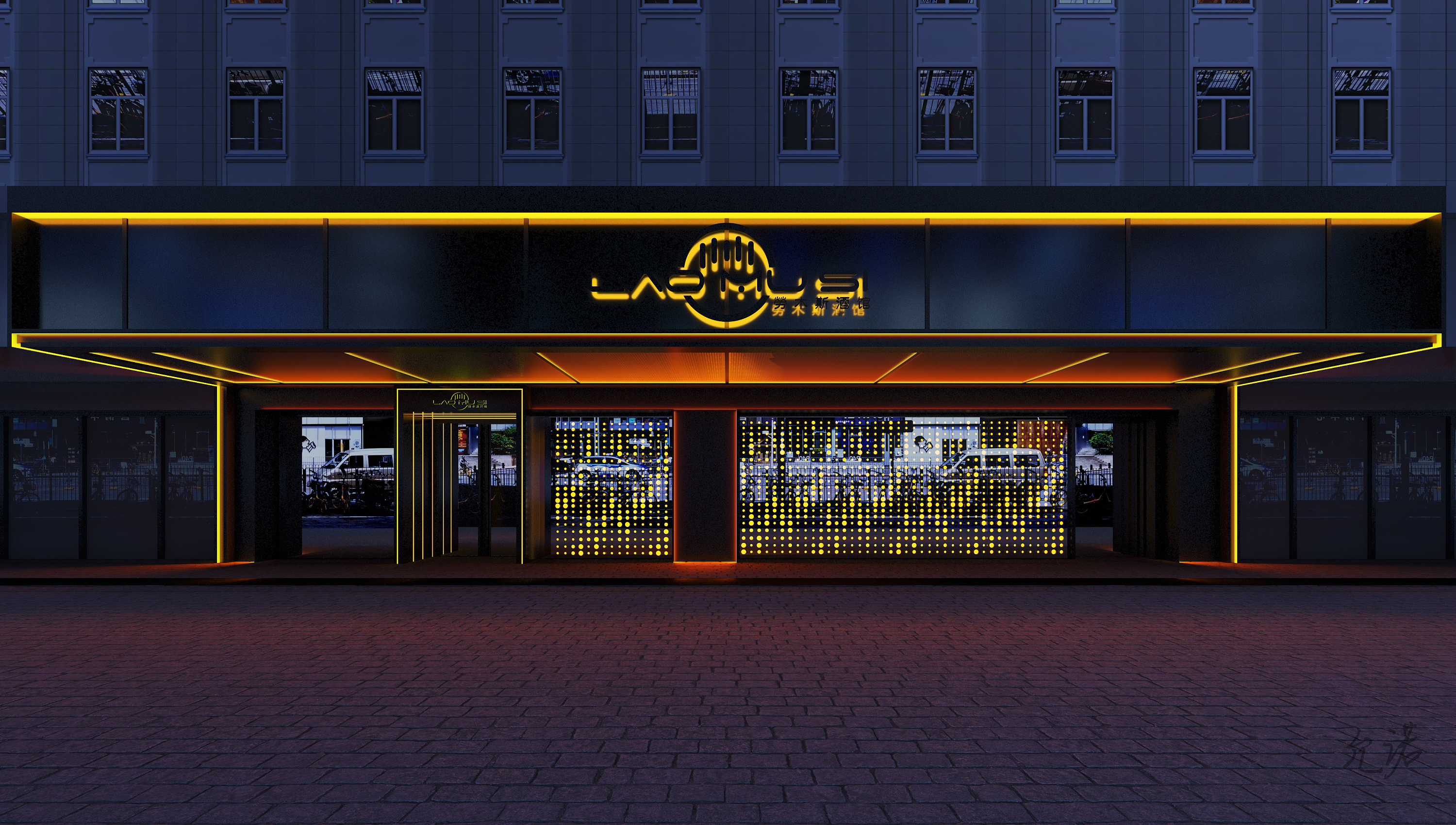 工装—门头,前台