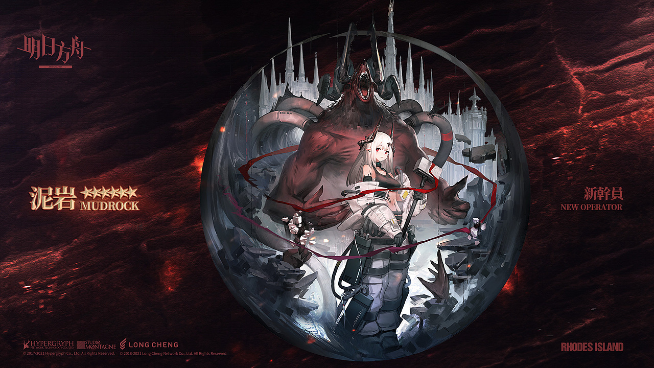 2021年度工作总结（图ZMjgyNjE3Mjg4） - 运营设计 - 站酷设计师花老猫原创素材 - 站酷ZCOOL