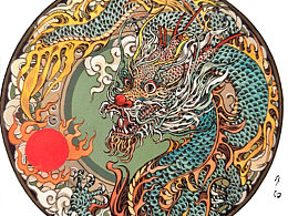 龙年大吉！