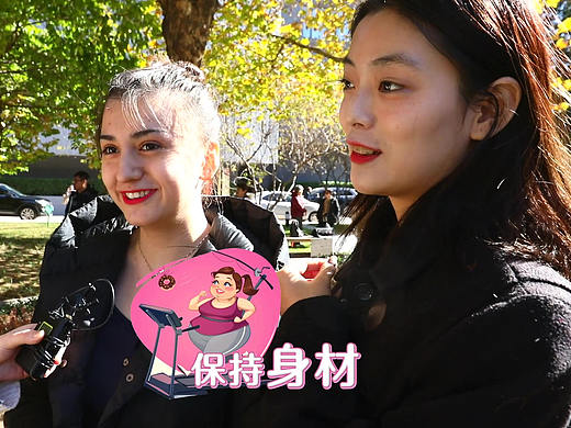 中国最牛大学蹭饭系列_北京电影学院