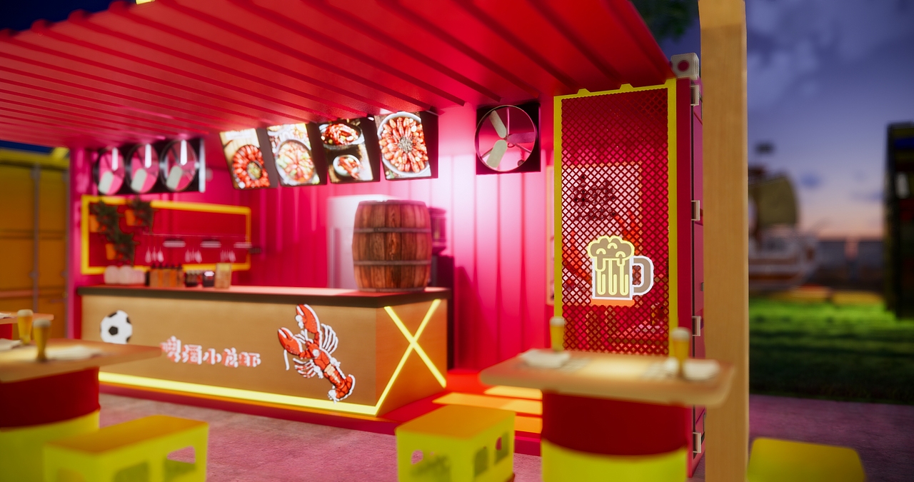 湖北襄阳华侨城奇妙市集