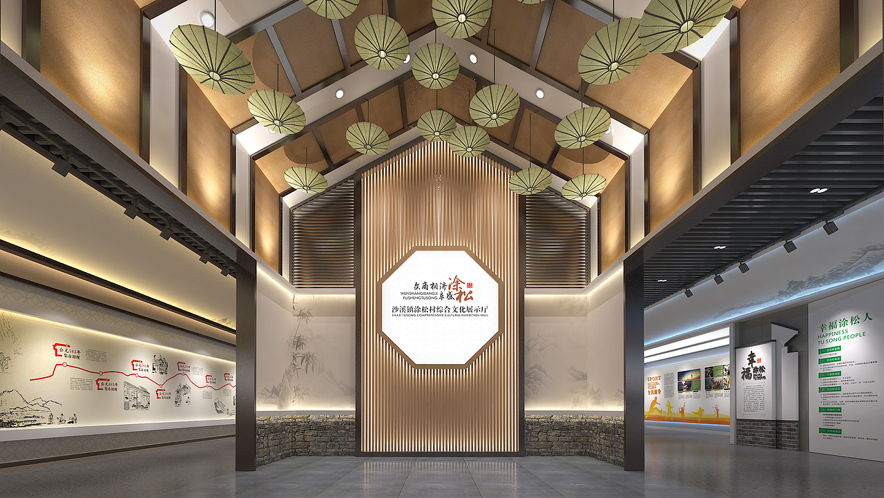文化展示馆（图ZMTQyNzczMjI4） - 建筑/空间 - 站酷设计师航hang13144原创素材 - 站酷ZCOOL