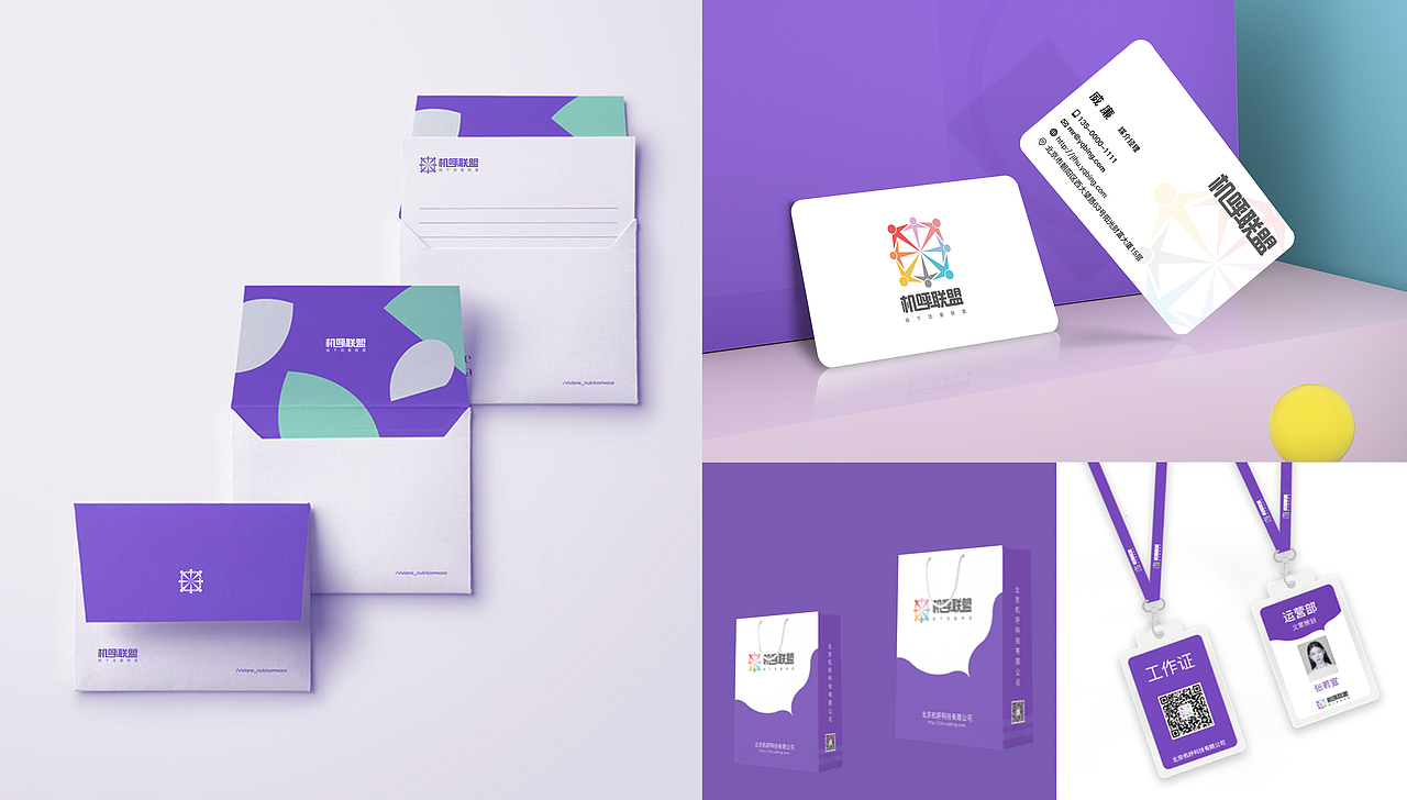 作品集（图ZMjE1Mjk4NTk2） - APP界面 - 站酷设计师一只柚子精原创素材 - 站酷ZCOOL