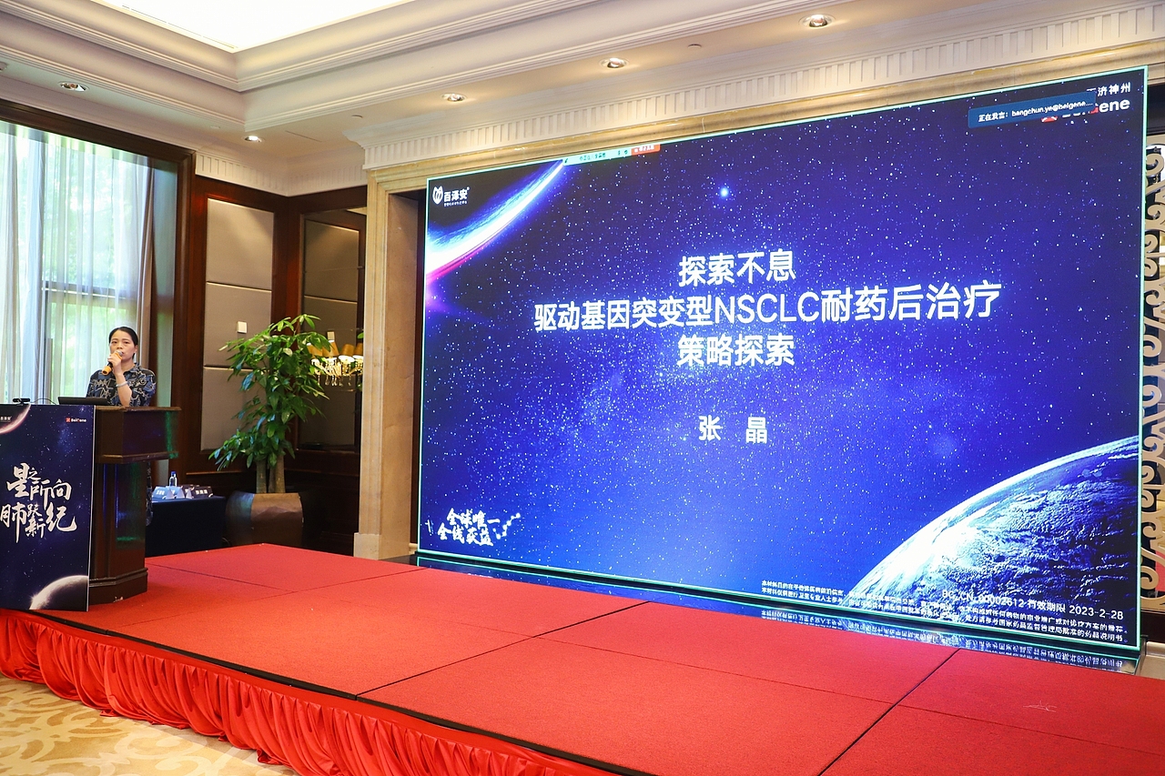 会议摄影（图ZMzA4NDIyOTA4） - 环境/建筑摄影 - 站酷设计师福州大方摄影原创素材 - 站酷ZCOOL