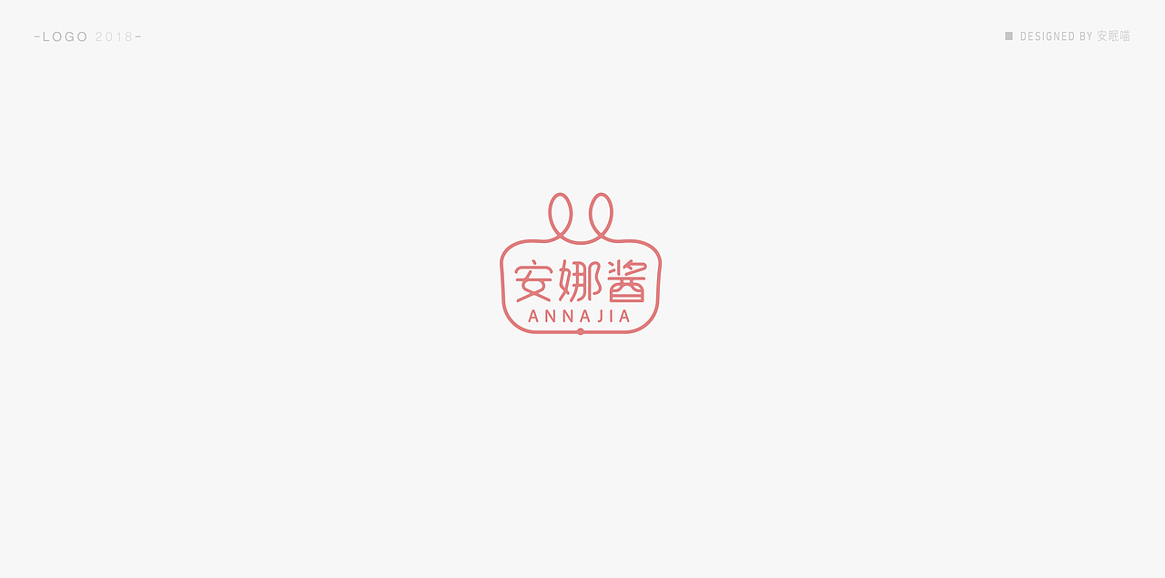 LOGO |2018|（图ZMTM5NzM3MDQ4） - Logo - 站酷设计师安眠喵原创素材 - 站酷ZCOOL