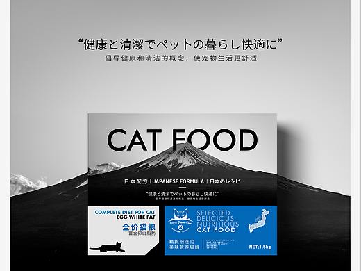 日本配方猫粮宠物粮包装设计