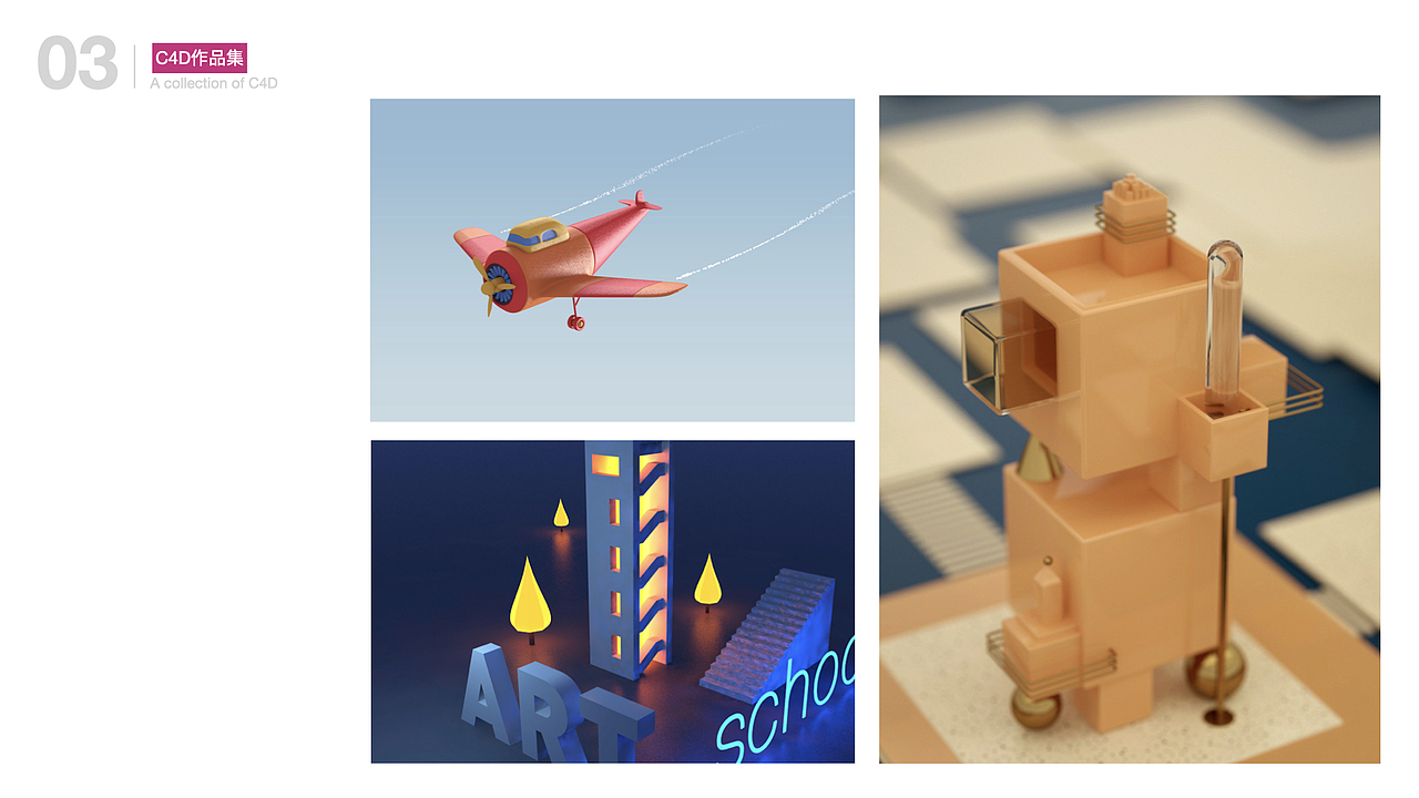 2019-2022年部分作品