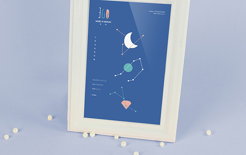 异构品牌视觉设计|知人品牌视觉设计（图ZNjU1MDc1NDg=） - 品牌 - 站酷设计师伊雪冬原创素材 - 站酷ZCOOL