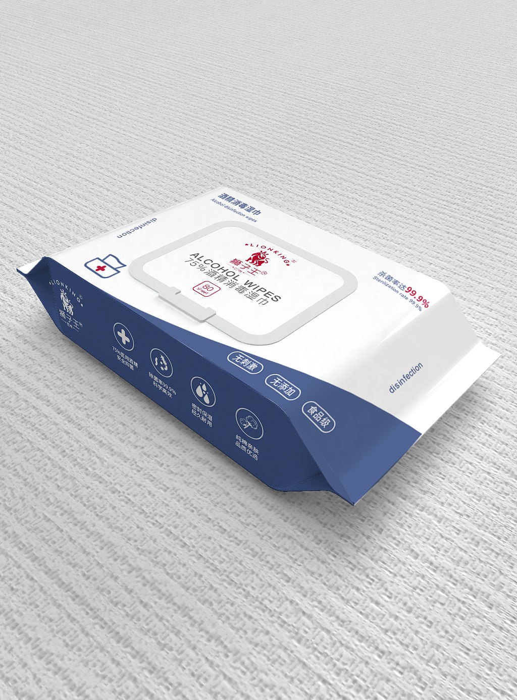 杀毒湿巾包装（图ZMjIxMjI0NjYw） - 包装 - 站酷设计师Z94581184原创素材 - 站酷ZCOOL