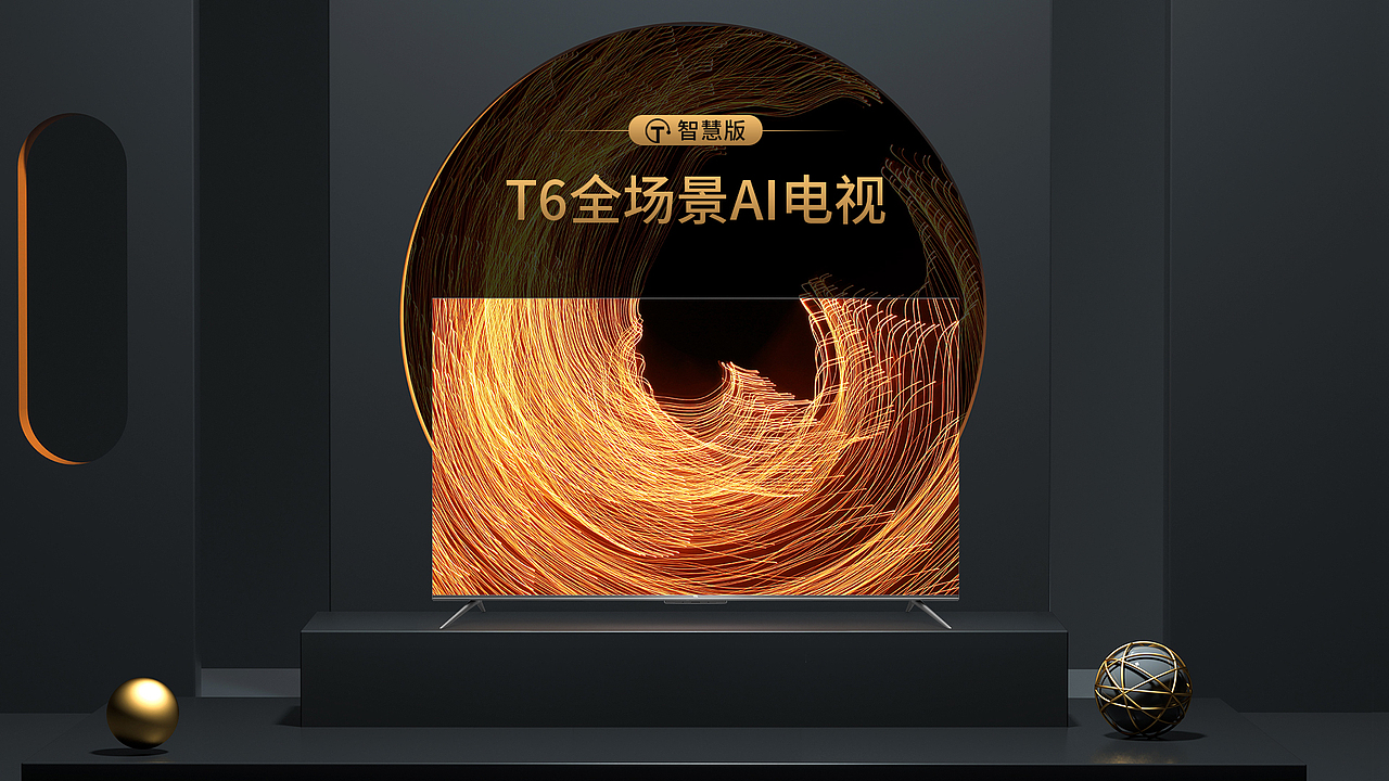 TCL电视产品KV合集