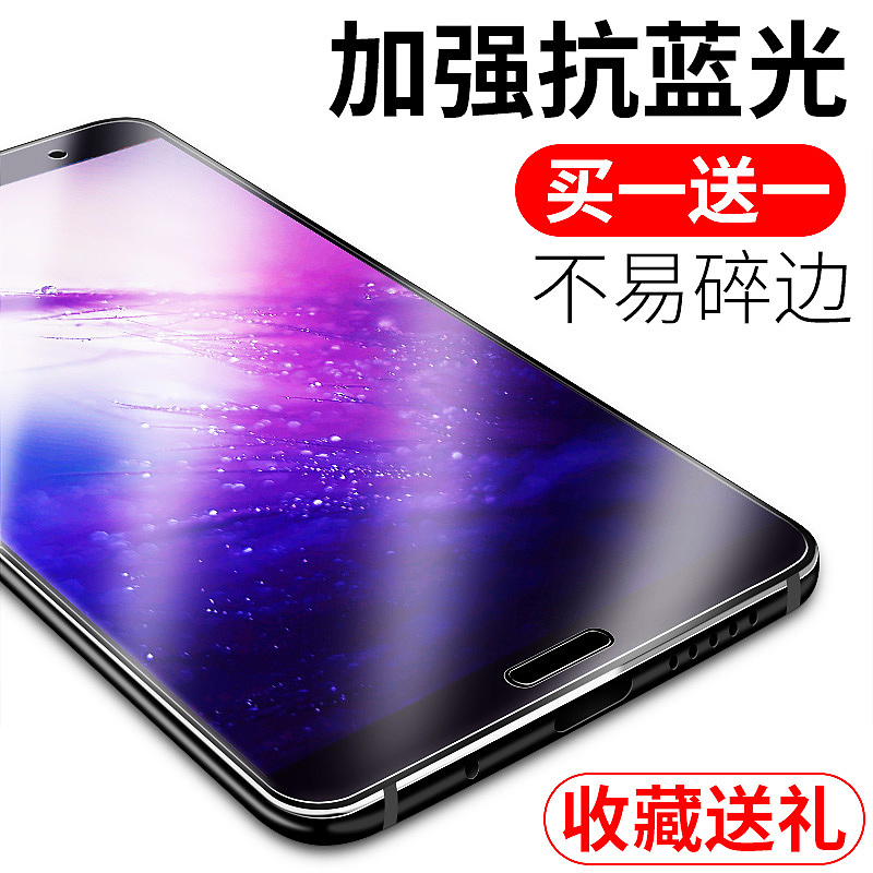 钢化膜详情主图（图ZOTY5MTI1MDA=） - 其他平面 - 站酷设计师SSS_SuhoNg原创素材 - 站酷ZCOOL