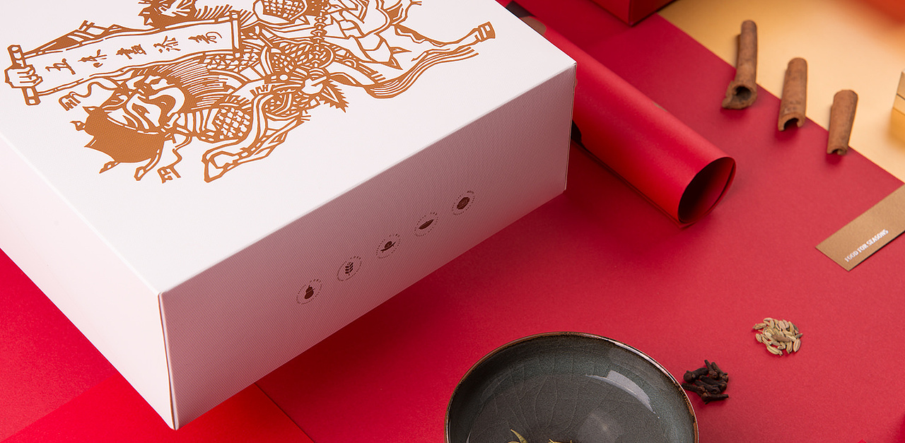 四时五味新春礼盒（图ZMTI0ODE1NjY0） - 包装 - 站酷设计师大羊设计原创素材 - 站酷ZCOOL