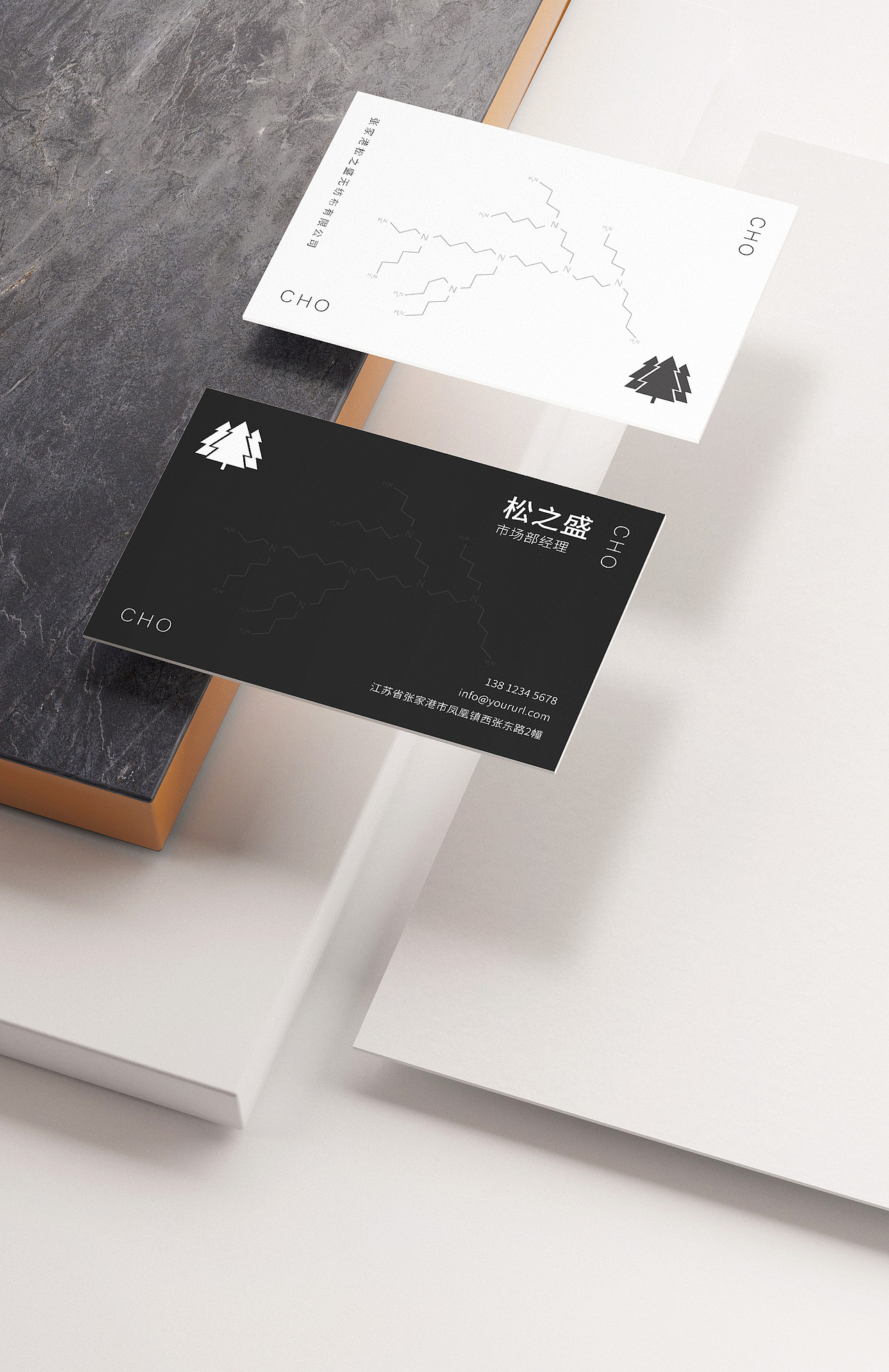 一组logo和名片样机（图ZMjE5MjI5MjQw） - Logo - 站酷设计师豚宝宝丶原创素材 - 站酷ZCOOL