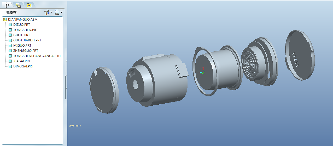 Day14—电饭锅组与分解